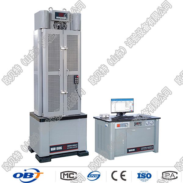 WD-300微機(jī)控制鋼絞線(xiàn)松弛試驗(yàn)機(jī)